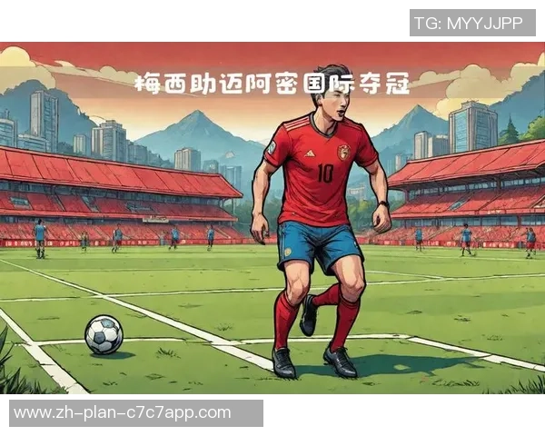 足球进球大全：精彩瞬间回顾与经典进球技巧解析，助你成为球场明星